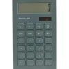 Calculatrice